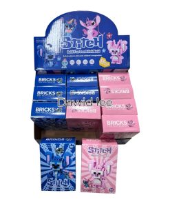 klocki stitch