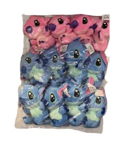 maskotka stitch 23cm