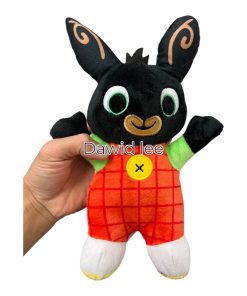 bing 25cm
