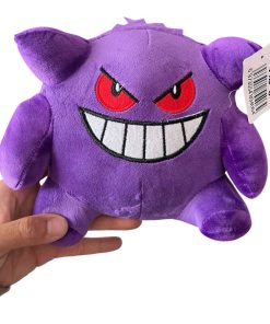 maskotka pokemon 23cm