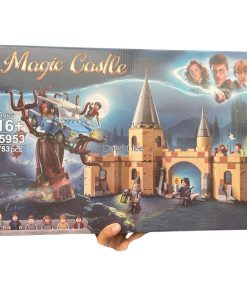 klocki harry potter 59530