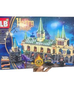klocki harry potter 9104