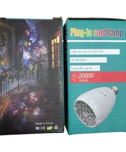 lampa Wesołych Świąt