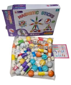 magnetic sticks 48pcs