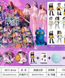 piłka kpop 7cm