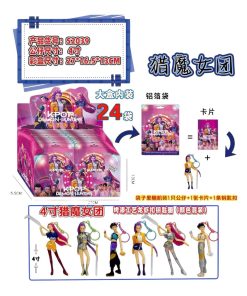 saszetki kpop
