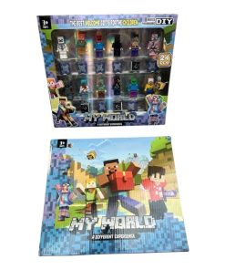 zestaw figurki my world