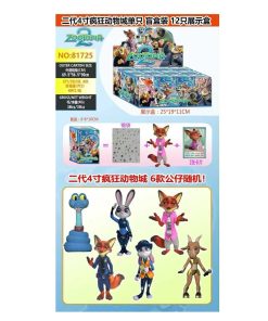 saszetki zootopia 10cm