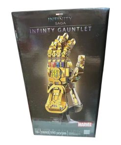 klocki infinty