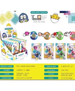 tamagochi