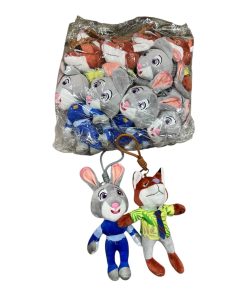 breloczki maskotka zootopia