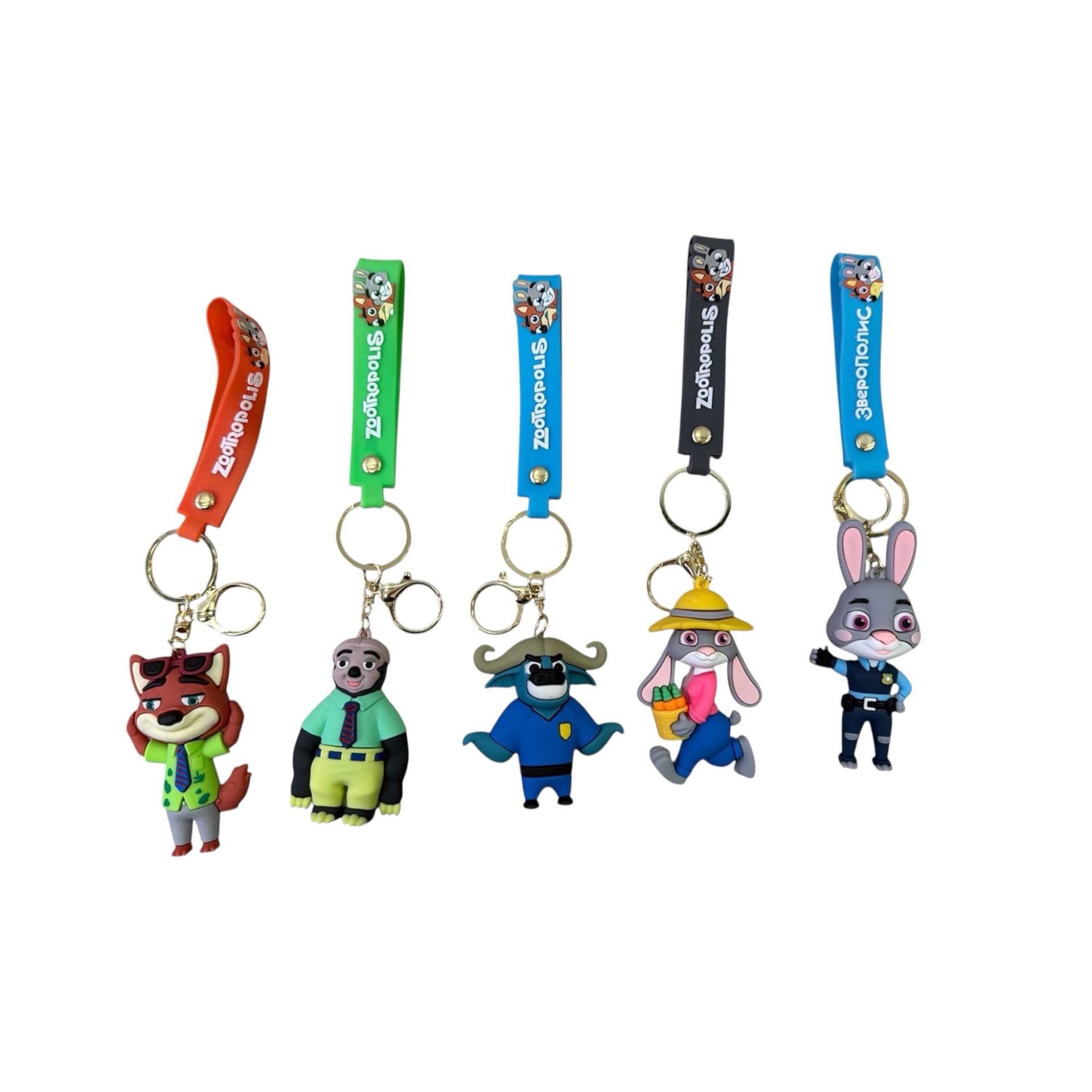 breloczki gumowa zootopia